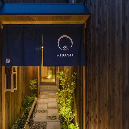 Hisashi Hotel Quioto Exterior foto