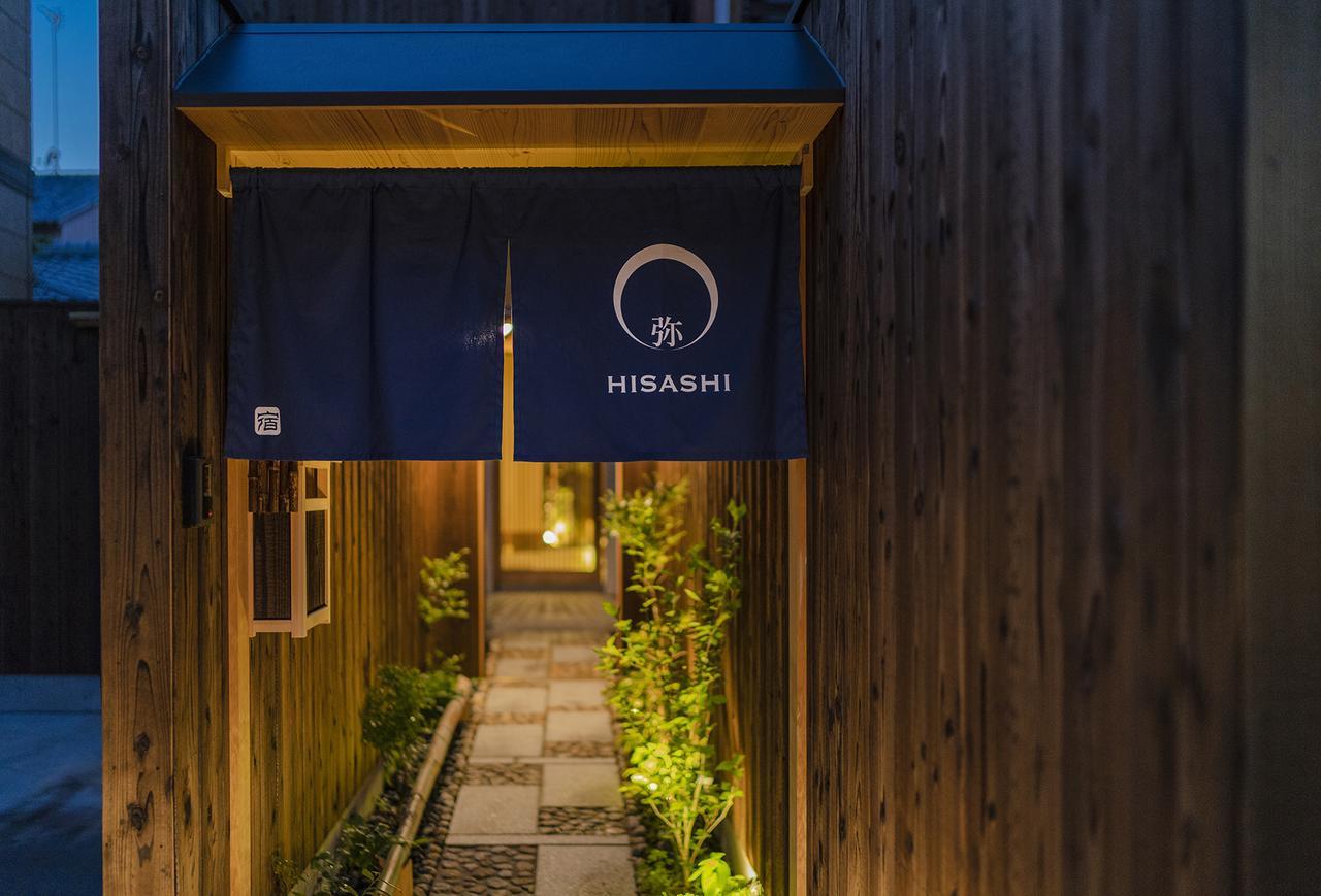 Hisashi Hotel Quioto Exterior foto